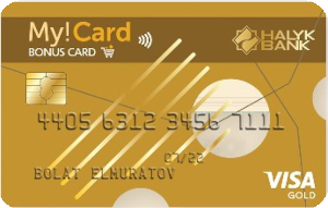 Кредитная карта для выгодных путешествий My!Card