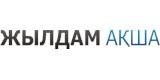  Жылдам Ақша - Деньги до зарплаты в Казахстане