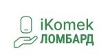 iKomek ломбард