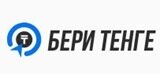 Платный сервис КазМаниТайм - Круглосуточный подбор микрокредита